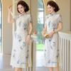 Mid-length Summer Printed Cheongsam for Middle-aged Women