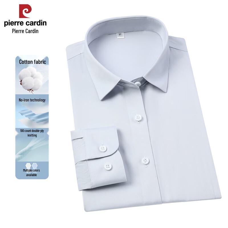 Pierre Cardin Men s Pure Cotton DP Non-Iron Long-Sleeve Shirt 39