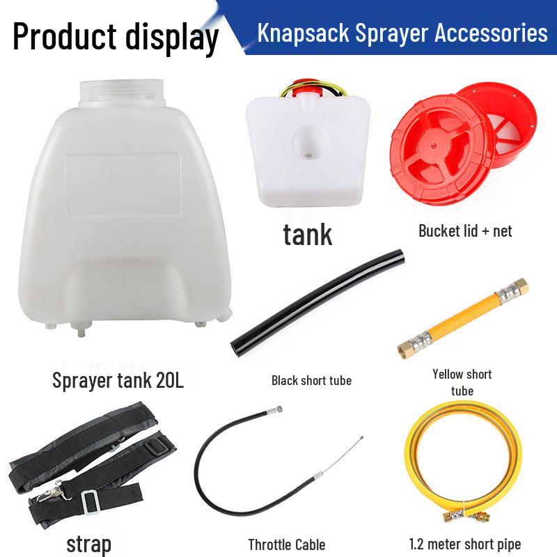 Double Cylinder Gasoline Knapsack Sprayer with Pump, Pressure Regulating Valve, and Fuel Tank Switch.