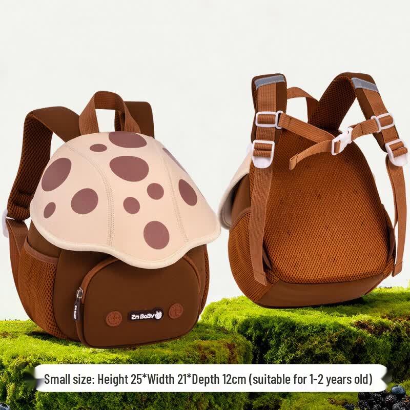 Sesame Baby Super Cute Mushroom Kids Backpack