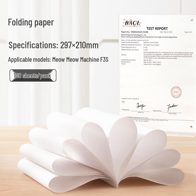 Meow Meow Machine F3S A4 Thermal Paper
