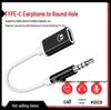 Type-C Female To 3.5mm Male Headphone Adapter for Laptops