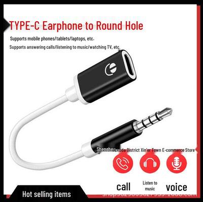 Type-C Female To 3.5mm Male Headphone Adapter for Laptops