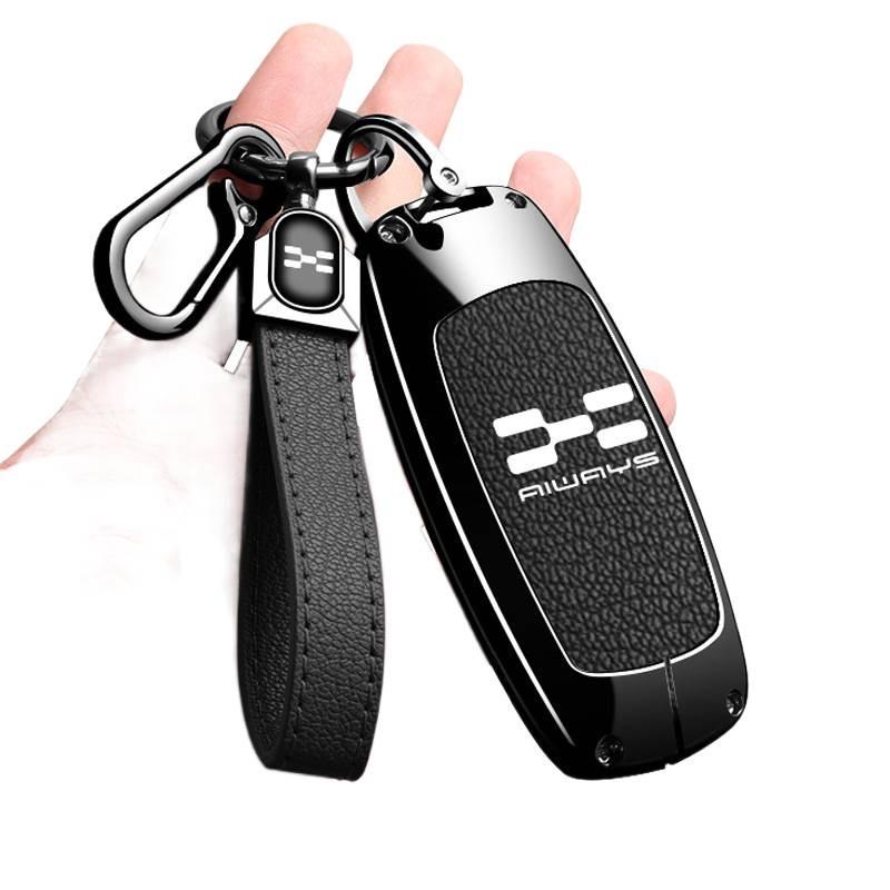 2024-2025 Arcfox U5/U6 Key Case: New Energy Vehicle Protective Shell with Remote Control Metal Buckle for Men and Women.