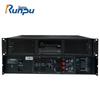 Runpu Professional Conference Audio Solutions (CN Version)
