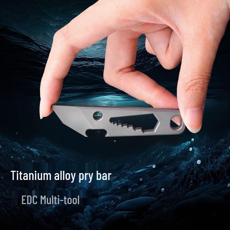 ML Titanium EDC Multi-tool Pry Bar