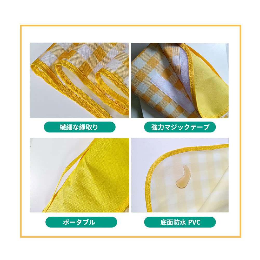 Picnic for Compact Easy To for Field Sports Cherry Blossom Checkered Genuine Product Yellow Checkered Mat, Waterproof, Large, 150x200cm/200x200cm, 3-9