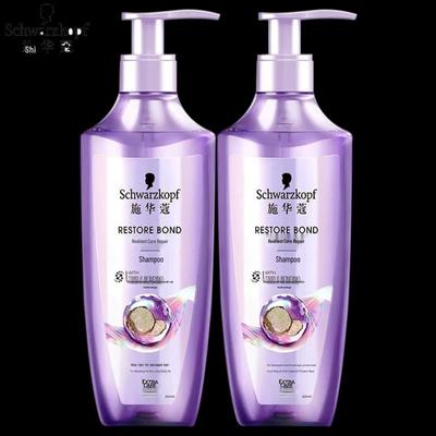 Schwarzkopf Repair Shampoo
