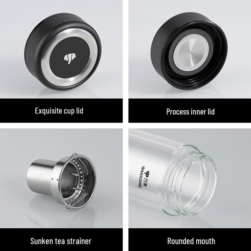 Wànxiàng Double Wall Borosilicate Glass Tea Infuser Bottle