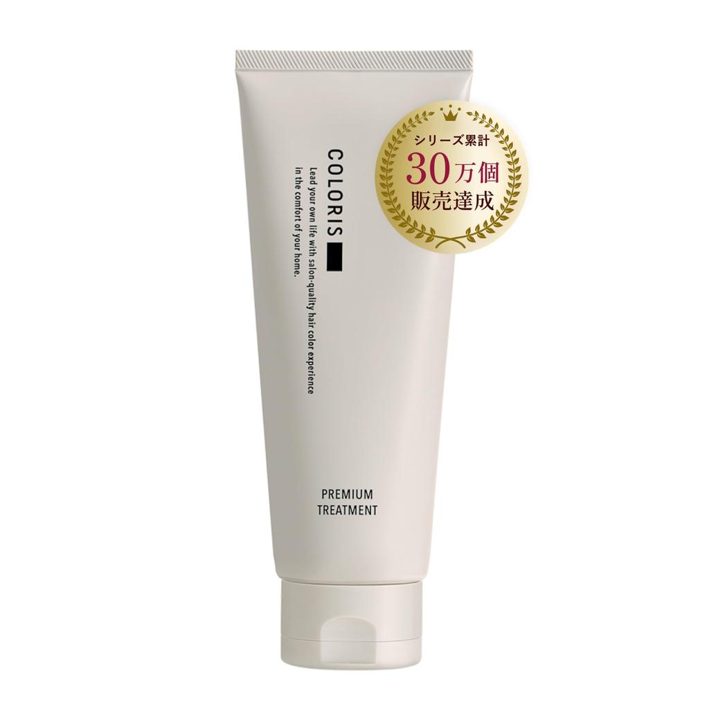 COLORIS Premium Treatment 150g Soin Cheveux Réparation Dommages (Doux) [Exclusivité Salon]