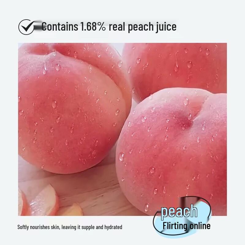 Pote Anti-Mite Fragrance Amino Acid Shower Gel Set