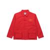 Li Ning Sportmode Kollektion Jacke Herren Rot AFDR015-2