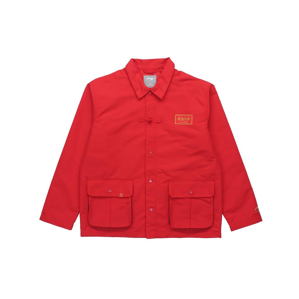 Li Ning Sportmode Kollektion Jacke Herren Rot AFDR015-2