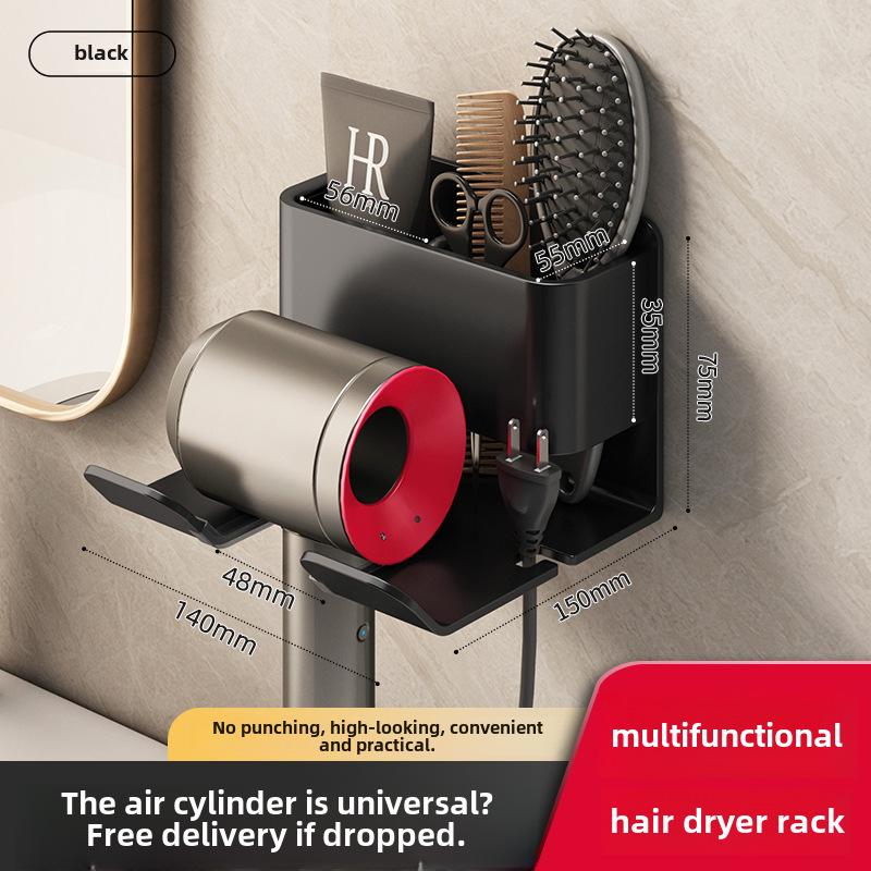 Gun Gray Punch-Free Hair Dryer Rack for Bathroom or Barber Shop