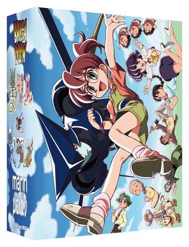 

[Amazon.co.jp/Official Shop Exclusive] BRIGADOON Marin to Melan Blu-ray BOX (Special Limited Edition)