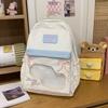 Schoolbag1011 New Women's Large Capacity Niche Design Retro Embossed Versatile Backpack Going Out Fashion Backpack