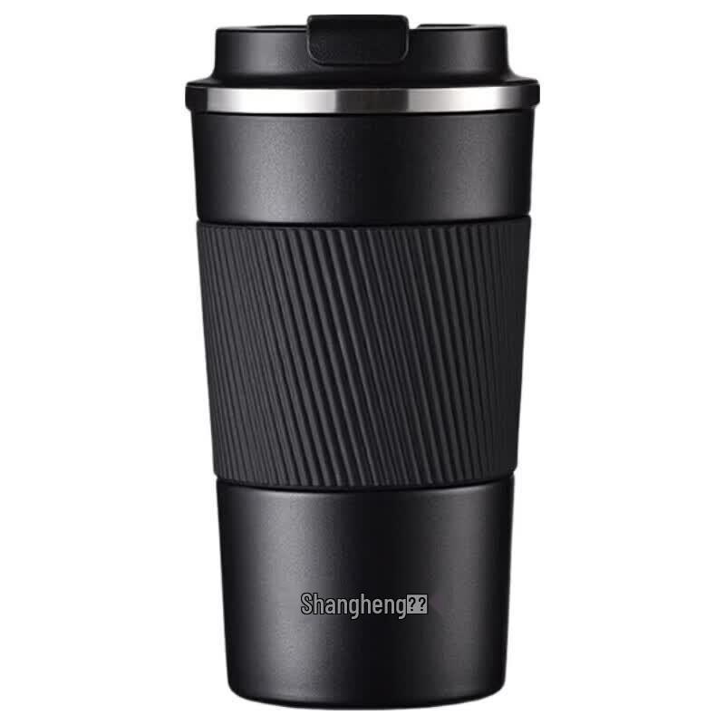 Shangheng Portable Thermos Coffee Cup