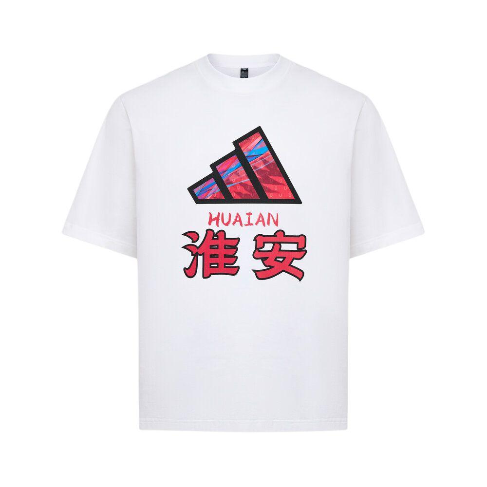 

Adidas 2026 Su Super League Huaian Team Casual Loose Short Sleeve Cultural T-Shirt Unisex Tops LI7700 4XL