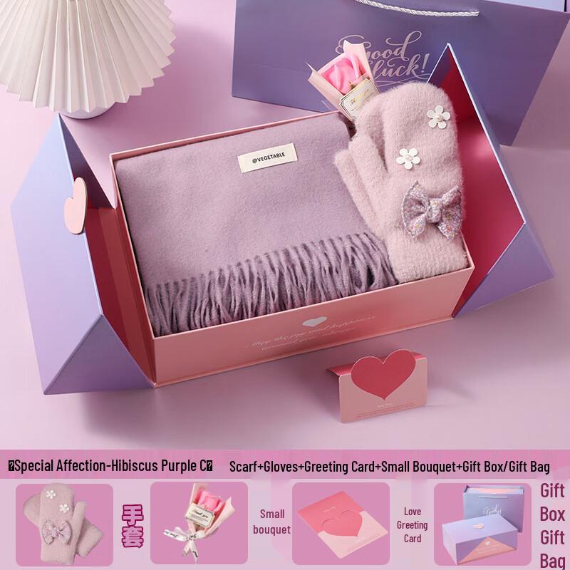 A1 Christmas Gift Set: Insulated Mug & Scarf