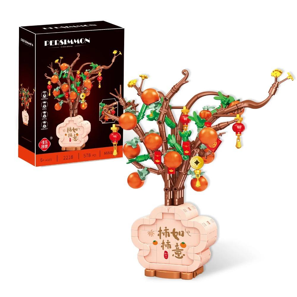 DIY Decorațiuni Creative pentru Casă Flori Artificiale din Plastic Blocuri de Construcție Flori Artificiale Bonsai Creativ Cadouri de Anul Nou