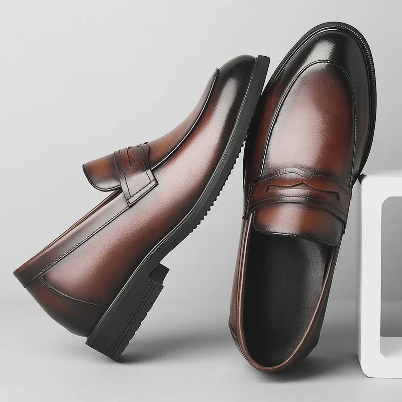 Men's Luxury Height-Enhancing Slip-On Leather Loafers