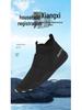 Unisex Mid-Top Wading Shoes: Breathable, Non-Slip Beach, Swimming, Fishing, Fitness & Yoga Footwear
