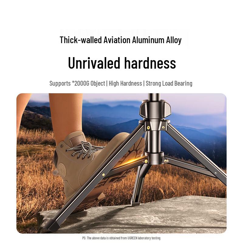 Ugreen Live Broadcast Phone Tripod with Selfie Stick