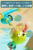 JUYEE Bath Educational Toy for Ages and Fishing Water Play Fishing Magnetic Fishing Boys and Birthday Christmas Toy, 3, 4, 5, 6, Game, Game, Pool,