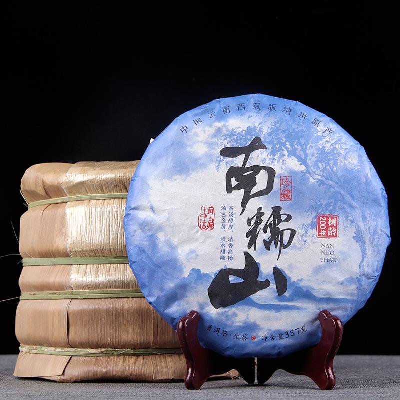 Чайная коллекция Nannuo Shan Shen Puer 2018 года, горный сырой чай пуэр, 357 г 357g