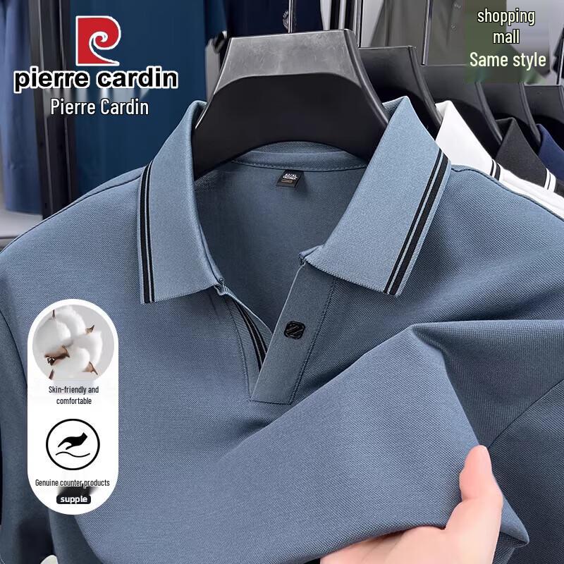 Pierre Cardin Men s V-Neck Polo T-Shirt M