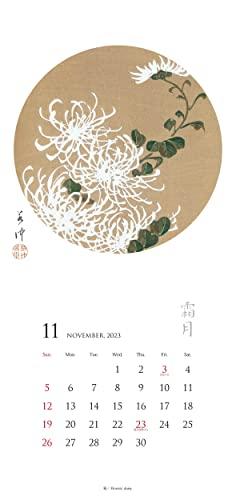 Jakuchu Flower Calendar 2023 Edition (Calendar)
