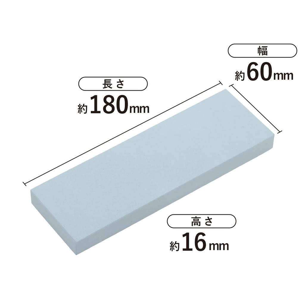 Kai Corporation KAI Medium Sharpening Stone AP0318 #1000