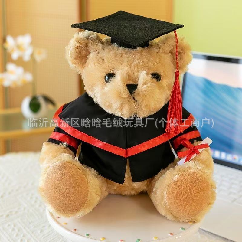 Doctor Hat Bear Doll Commemorative Graduation Bear Plush Toy Doll Logo Graduation Souvenir For Students