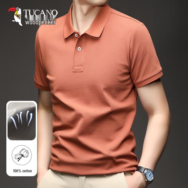 Tucano Men's Pure Cotton Short Sleeve Polo Shirt