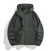 Danbei Man Men's Summer Ice-Feel Breathable Jacket