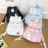 Schoolbag1011 New Korean Version Polka Dot Star Backpack Versatile Drawstring Backpack Women's Travel High Value Casual Backpack
