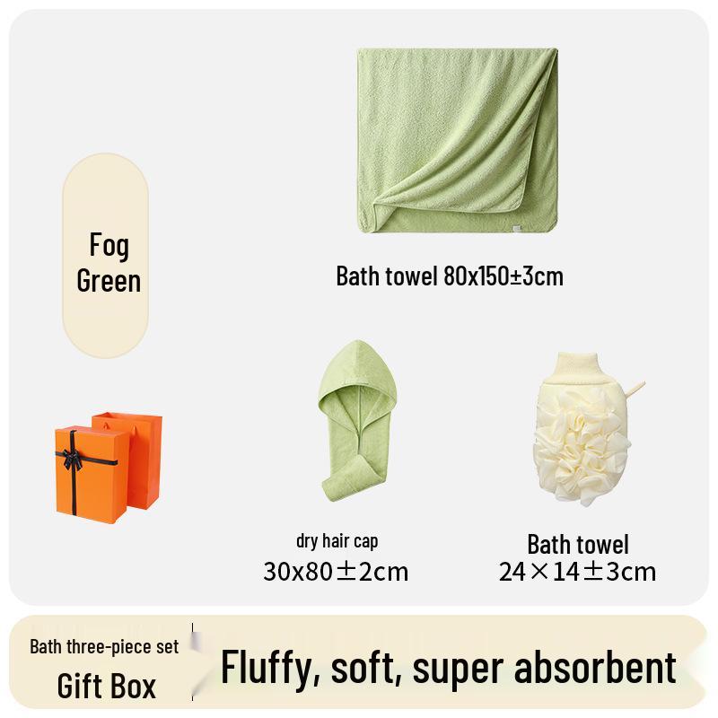 Three-Piece Cotton Bath Towel & Hair Cap Gift Box - Wedding Souvenir with Bath Flower Three-Piece Set [Gift Box]
