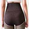 Women's High Waist Tummy Control Butt Lift Leggings Fake Translucent Skin Tights Winter Pantyhose 2 Style