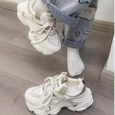Fried Street Daddy Shoes Women's New Thick-soled Height Increasing Feet Small Versatile Casual Sneakers Student Lightweight Women's Shoes