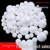 Polystyrene Foam Balls for Wedding Floral Arrangements & Creative DIY Decorations