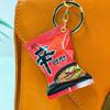 Simulation Instant Noodles Keychain On The Phone Mini Snacks Pendant Bag Pendant Christmas Gifts For The New Year