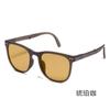 Fashion Portable Folding Sunglasses for Women Men Ultra Light Sun Protection UV Protection Foldable Sun Glasses