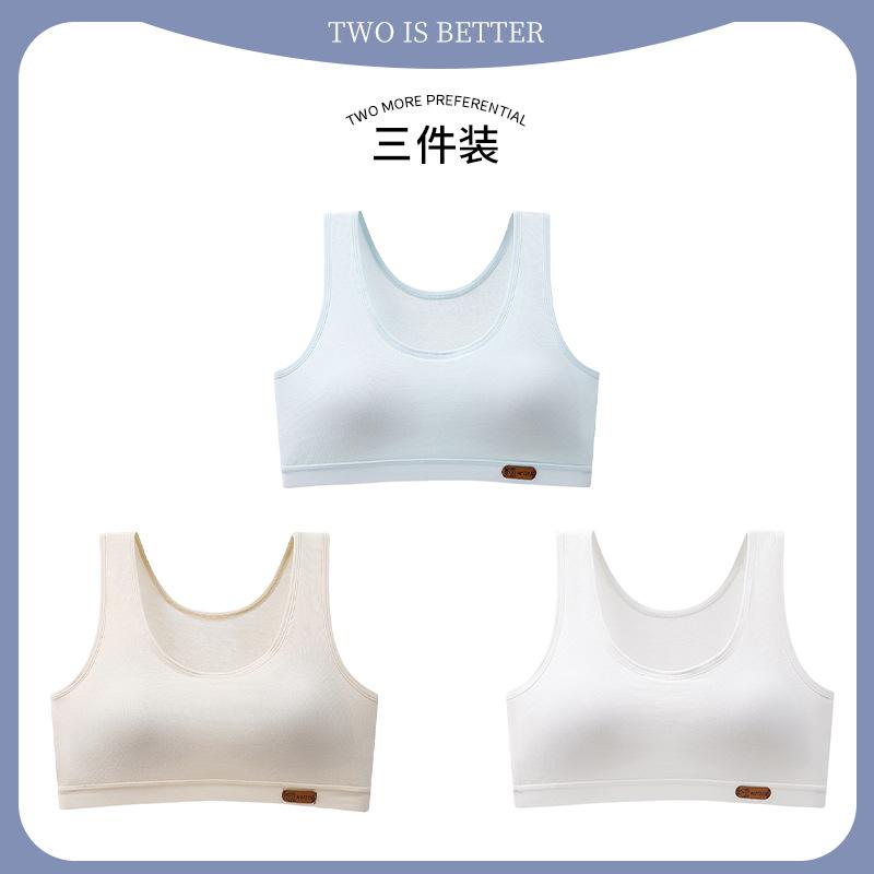 Girls' development period underwear Girls' bra Breathable student small vest Girls' underwear One-two stage sports bra