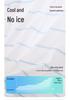 Boys' Ice Silk Summer Underwear - Thin Style for Ages 11 and Up, Flat-Leg Four-Corner Design