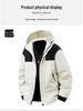 Men's 2025 Winter Color Block Windproof Hooded Cotton Jacket
