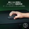 Razer DeathAdder V3 HyperSpeed Wireless Gaming Compact Design Provides a Natural Supports Claw and Fingertip Delivers Fast and Accurate Mouse