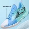 Sonic 13 basketball shoes 2025 new men's actual combat youth rebound non-slip shock absorption basketball professional competition shoes