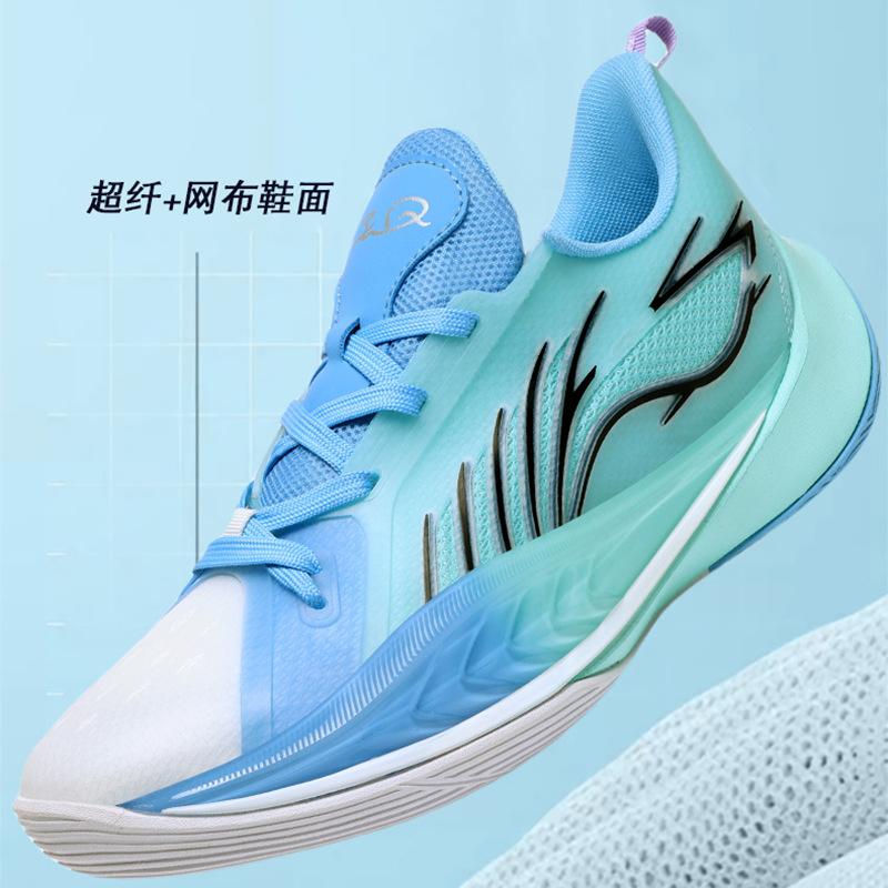Sonic 13 basketball shoes 2025 new men's actual combat youth rebound non-slip shock absorption basketball professional competition shoes