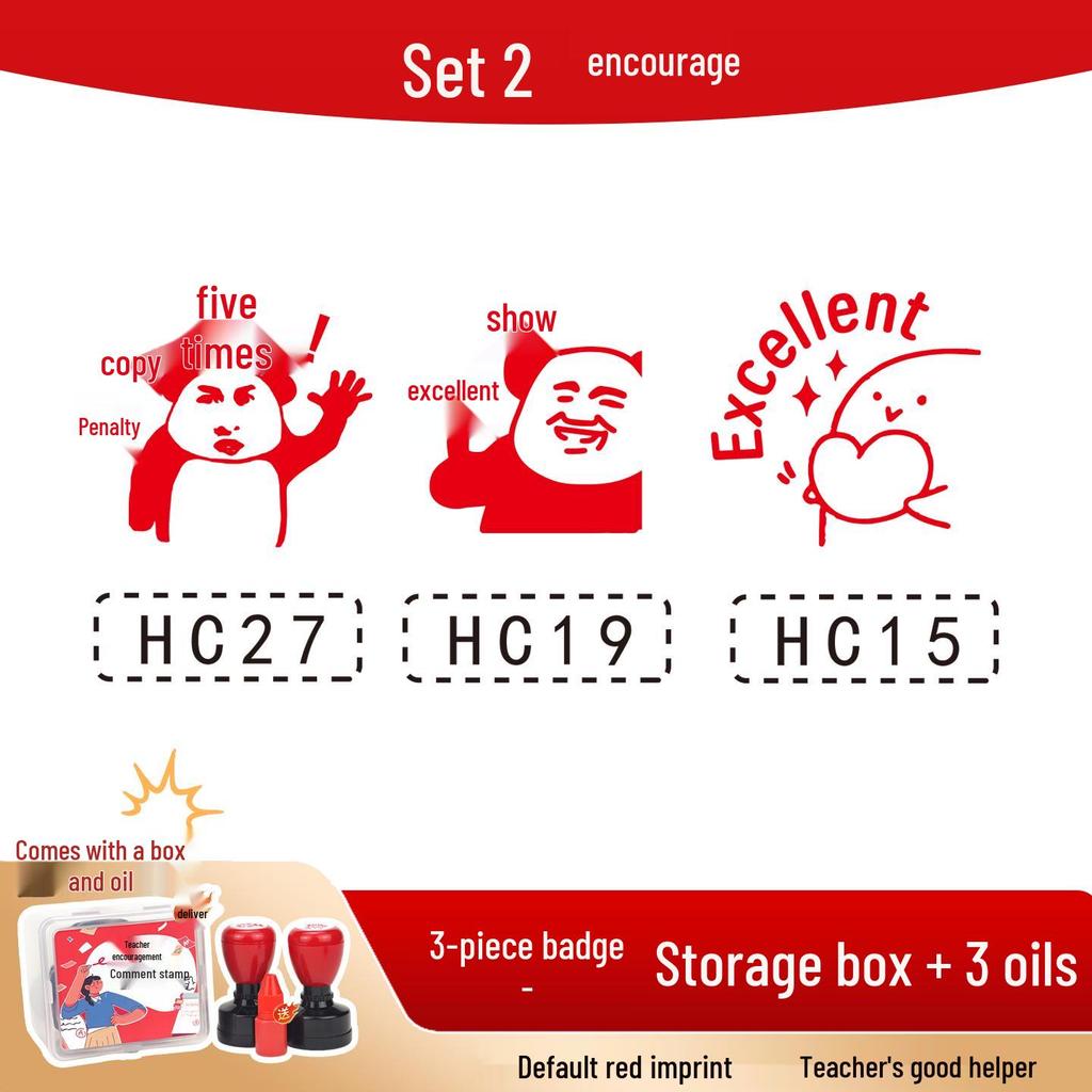 English Teacher Emoji Praise Stamp for Kids' Homework