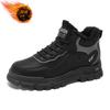 Northeast velvet tooling shoes men's winter warm thickened low-top cotton shoes men's outdoor cold-resistant men's shoes snow boots